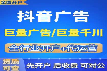 案例分享：用百度推广实现线上引流突破