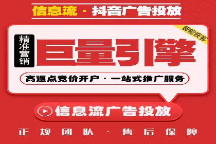 渠道开户返点策略：成功案例解析