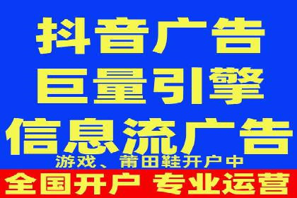 旅游行业借助百度网络推广成功吸引游客